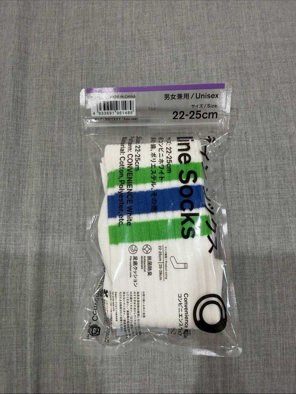 Family Mart Unisex Socks size 22-25 cm